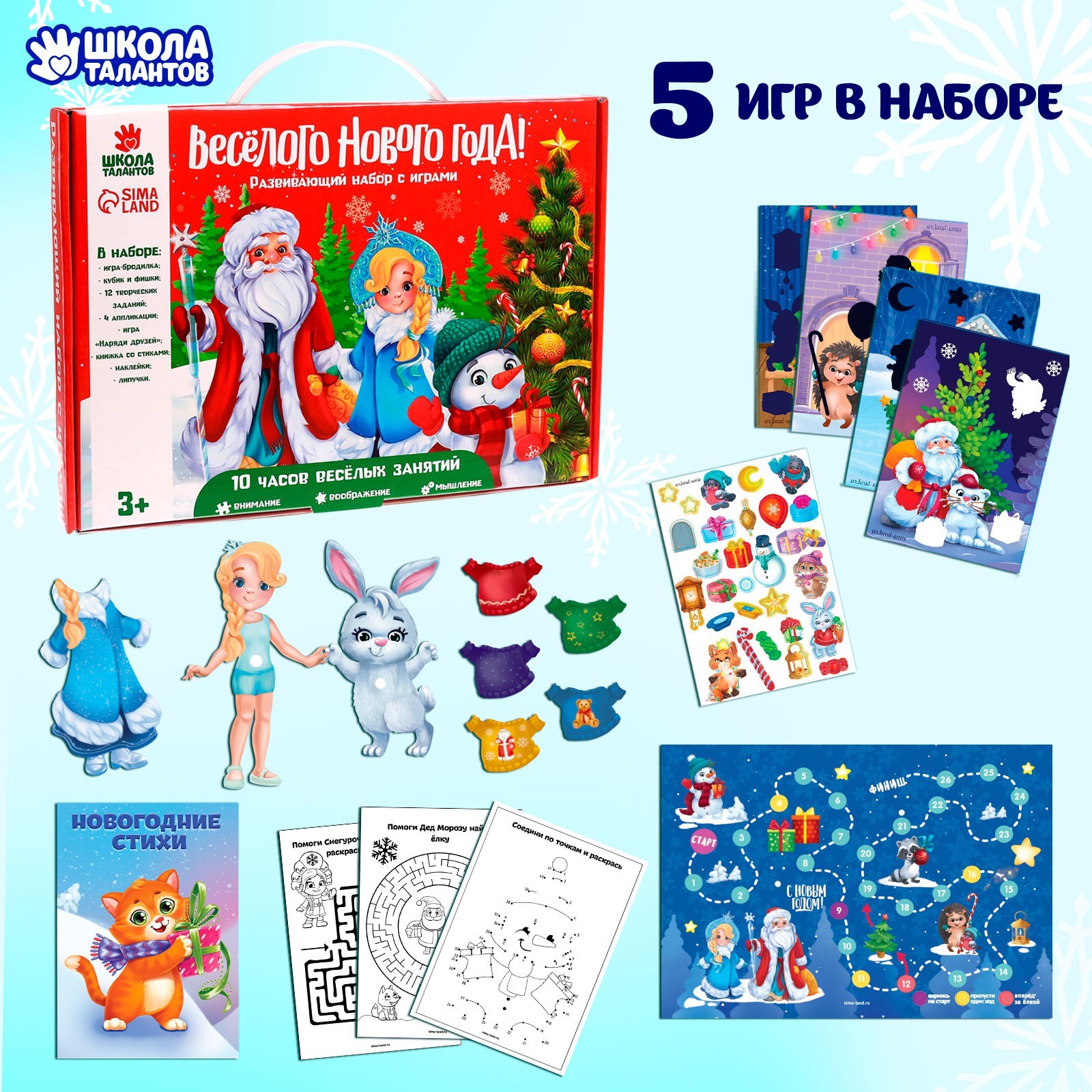 Веселого Нового Года Картинки Веселого Нового Года Картинки